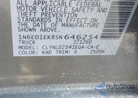 2025 Nissan Frontier Pro-4X 4X4 из США, поврежденный, VIN 1N6ED1EK8SN646254